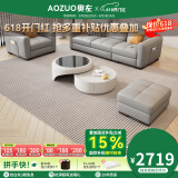 奥左真皮沙发客厅2025新款一线品牌现代简约头层牛皮小户型直排轻奢风 2.1米三人位+脚踏
