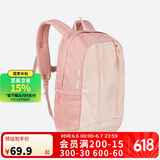 迪卡侬双肩登山背包户外轻盈舒适书包学生儿童MH300大容量15升-4536967