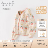 戴维贝拉（DAVE＆BELLA）女童毛衣外套中大童上衣开衫儿童针织衫宝宝衣服春季新款小童服饰 红色樱桃【现货】 90 cm（建议身高80-90cm）