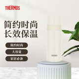 膳魔师（THERMOS）保冷杯保温杯350ml不锈钢水杯 便携高颜值 珍珠白 FFM-352伴手礼