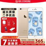 Apple iPhone 苹果6/苹果6Plus  苹果6 苹果6plus 二手手机 全网通 苹果6plus-金色 16G全网通【更换百分百电池】 9成新