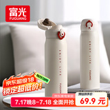 富光保温杯弹跳盖杯子316L不锈钢大容量学生长效保温保冷水杯车载礼物