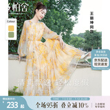丝柏舍【明星同款】法式碎花连衣裙2025春夏新款女装度假风收腰长裙