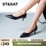 星期六（St&Sat）女鞋石头纹羊皮革通勤浅口猫跟单鞋 黑色（皮面） 38