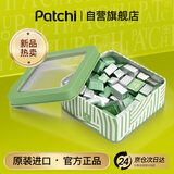 patchi芭驰进口铁盒迷你巧克力 250g 生日礼物喜糖礼盒实用迪拜高端零食