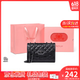 viney新款斜挎包包女包牛皮链条包轻奢单肩包生日礼物送女友老婆 【黑色定制心动礼盒】品牌小方包