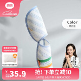 良良（liangliang）苎麻透气手臂席 婴幼儿手臂垫 夏季喂奶哺乳手臂凉席 时光蓝·手臂席【100%苎麻款】 单条装（抑菌防螨）