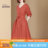 迪菲丽格赫本风简约优雅连衣裙2022夏季新款V领五分袖收腰显瘦a字裙子 图片色 M