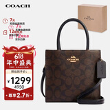 蔻驰（COACH）【品牌直供】女士CALLY小号托特包单肩手提斜挎包 5693IMAA8