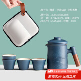 尚言坊快客杯旅行茶具套装便携式包泡茶功夫茶杯一壶二杯户外茶壶小套装 6-藏蓝沧海山峦快客杯(一壶四杯)