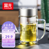 富光双层玻璃杯商务泡茶杯子大容量耐热办公水杯过滤带把银色320ml
