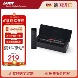 凌美（LAMY）钢笔签字笔 套装生日节日礼物学生成人练字文具 德国进口 狩猎系列 金属小礼盒 磨砂黑 F0.7mm
