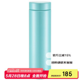 虎牌（TIGER）保温杯真空轻便男女水杯子MMZ-A50C-GL 叶瓣绿500ml