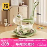 幼贝臣摇摇马儿童木马摇摇车溜溜车婴儿玩具宝宝礼物男女孩生日新年礼物
