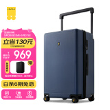 地平线8号（LEVEL8）行李箱 男女密码大容量万向轮26英寸宽拉杆大旅行家PC拉杆箱 蓝色