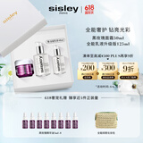 希思黎（Sisley）全能乳液125ml+黑玫瑰面霜50ml护肤品套装保湿生日礼物送女友