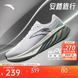 安踏旅行丨PG7科技缓震慢跑鞋男夏季网面透气舒适减震运动鞋112445504