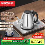 金灶（KAMJOVE）全自动上水电热水壶 智能手柄上水烧水壶 保温泡茶茶具 恒温电茶炉 F7银色版