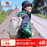 骆驼（CAMEL）【云影】双肩包男背包防泼水旅行包轻量书包学生户外徒步登山包