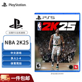PlayStation 索尼 PS5游戏软件 全新盒装 海外版PS5游戏光盘 NBA 2K25（中文）