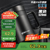 天喜（TIANXI）保温杯316不锈钢智能显温茶杯商务送礼升级316材质节日礼物