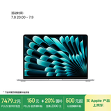 Apple/苹果【国家补贴】AI笔记本/MacBookAir13英寸M4(10+10核)16G 512G 银色(70w充电头）Z1CU0002E