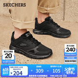 斯凯奇（Skechers）父亲节礼物男鞋夏季软底透气软底运动鞋休闲鞋跑步鞋健步鞋232398