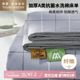 雅鹿·自由自在100%全棉床单单件纯棉被单床罩单人学生宿舍120*230巴洛克