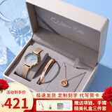 Colevkie女士手表女生品牌2025新款满天星轻奢小众高级感学生生日礼物女表 【许愿海浪】玫壳蓝面玫网带
