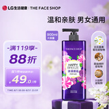 菲诗小铺(THE FACE SHOP) 浪漫邂逅香氛沐浴露 900ml 男女通用 保湿芳香