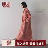 无印良品（MUJI）女式 汉麻水洗长袖衬衫连衣裙 女装裙子长裙25年夏季宽松BC2N5A5S 粉红色 L （165/88A）