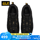 Jack Wolfskin狼爪徒步鞋男鞋秋冬款户外运动休闲防滑耐磨低帮防水登山鞋 441-6055/黑色/明黄色 42
