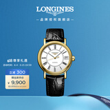 浪琴（LONGINES）瑞士手表 时尚系列 机械皮带女表L43222112