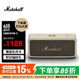 MARSHALL（马歇尔）EMBERTON II 音箱便携式2代无线蓝牙家用户外防尘防水礼物小音响  油彩白