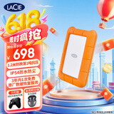 LaCie雷孜小金刚 移动硬盘 三防 1TB Rugged Mini 机械硬盘USB Type-C/USB3.2 兼容mac 便携防跌 外接