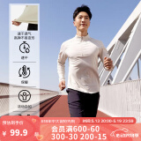 迪卡侬（DECATHLON）冬季内搭速干长袖t恤男训练服运动速干衣健身跑步上衣RUNM 燕麦白（速干+三季+手表视窗） L