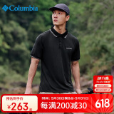 Columbia哥伦比亚Polo衫男25春夏款运动速干透气短袖t恤 AE0414 010 XL