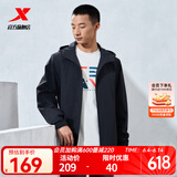 特步防泼水外套新款男夹克上衣跑步训练服户外双层风衣运动服 正黑色-0560（男） 2XL