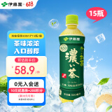 伊藤园（ITOEN）浓味绿茶茶叶饮料 无糖茶饮料 0糖0脂0卡饮料 500ml*15瓶 整箱