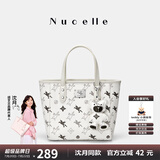 纽芝兰（NUCELLE）沈月同款飞马小托特包2025菜篮子手提通勤女生包包生日礼物