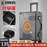 狄斯顿保罗（DISIDUNBAOLUO）行李箱铝框学生拉杆箱大容量旅行箱硬壳密码箱皮箱子万向轮登机箱 灰色 【全新加厚箱体-防撞抗压】 24英寸 【商务出差，轻便顺滑】