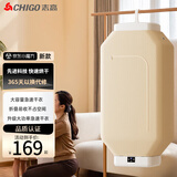 志高【闪烘黑科技】烘干机家用干衣机小型烘干机家用烘衣机便携可折叠干衣神器消毒杀菌智能定时恒温 【 升级涡流下吹风】干衣加强