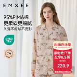 嫚熙（EMXEE）孕妇睡衣产后哺乳春秋季款月子服棉质家居服套装 林间之谜-两件套(带哺乳口) L【适合115-135斤】