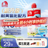 雨虹防水防霉易擦洗瓷砖美缝剂 瓷缝剂 美缝胶 美缝剂十大品牌 亮瓷白