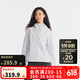 迪卡侬户外女秋冬防风防水夹克风衣MH150白-5114382