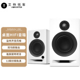 艾特铭客 X30 桌面HIFI烤漆2.0有源音响 高保真书架式蓝牙音箱 电脑近场桌面搭配3.5英寸小尺寸多媒体音响 X30珍珠白【高保真】3.5英寸