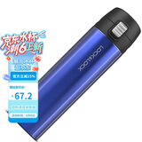 乐扣乐扣（LOCK&LOCK）缤纷弹跳盖保温杯蓝色390ML 保温杯 杯子 LHC3222BLU
