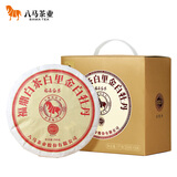 八马茶业 茶叶 福鼎白茶 白牡丹 2021年原料 五子饼提装200g*5饼