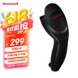 霍尼韦尔（Honeywell）有线扫码枪 扫码枪 条形码 一维码扫描枪 超市物流药店扫描枪 激光式扫码枪 MK5145黑