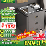 虎牌保险柜家用智能床头保险柜隐形式无线充电小型木质抽屉全钢防盗一体隐藏式保险箱密码指纹解锁 【高配款】灰色（轻奢功能+蓝牙音箱+语音控制) APP智控款(钥匙/密码/指纹/远程解锁)